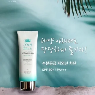 ضدآفتاب سبک روزانه BIO SALIX